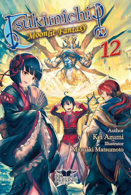 Volume 12