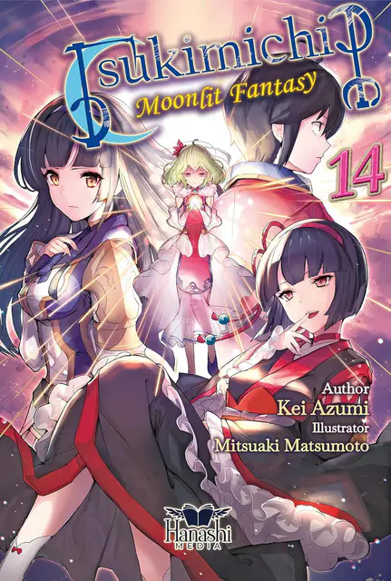 Volume 14