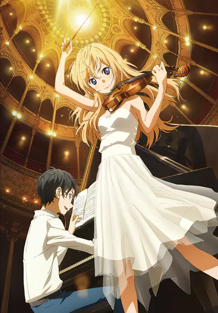Your lie in April