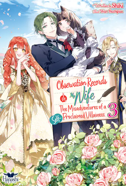 Volume 5 · My Wife, Vol. 3