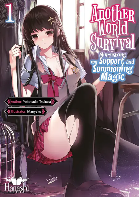 Volume 1