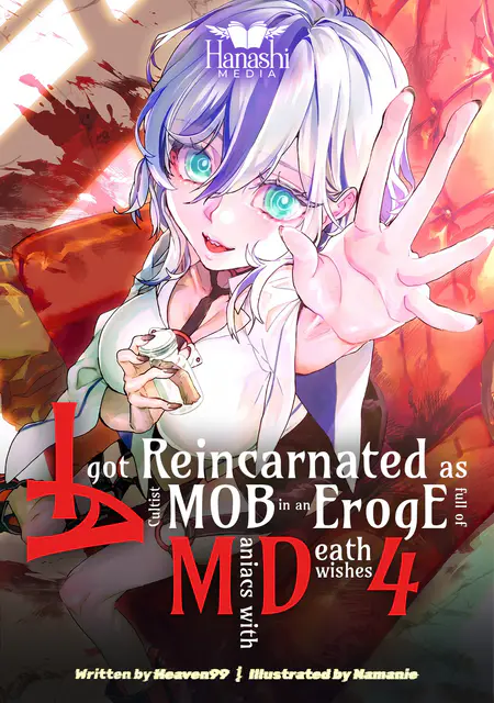 Volume 4