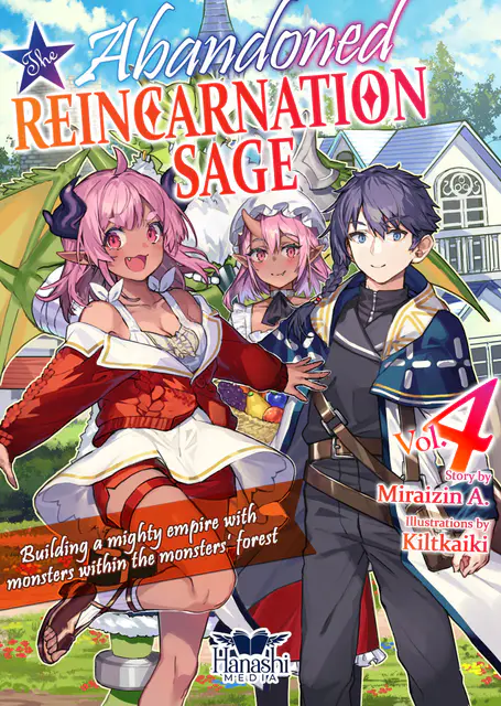 Volume 4