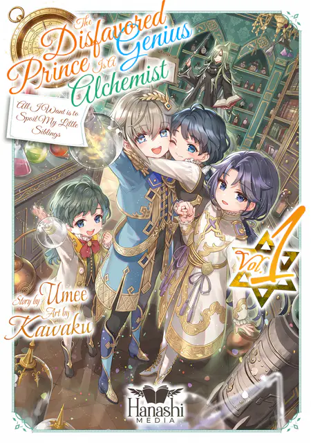 The Disfavored Prince is a Genius Alchemist